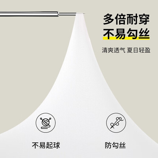 Zhiyou companion girls dance socks children's pantyhose spring and autumn thin leggings white stockings girls leggings