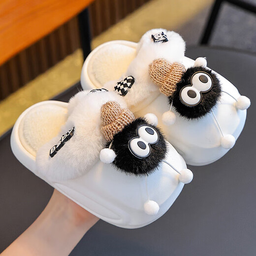 2025 New Winter Children's Cotton Slippers EVA Waterproof Removable Cotton Cover Parent-Child Baby Home Heeled Cotton Shoes White (Heel Included) 12 Size 40/41 (Suitable for 39/40 Feet)