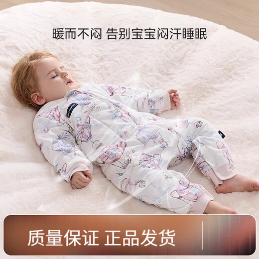 DOMIAMIA baby sleeping bag, warm belly protection, warm split-leg sleeping bag, children's anti-cold and anti-kick quilt 56234 Krabeya-thin quilted (recommended 13-20) L size (recommended baby height 90-105cm)