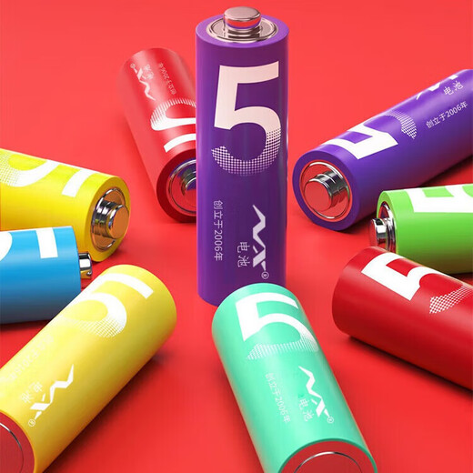 Xiaomi Alternate Color Rainbow Blue Carbon Battery No. 5 Battery Watch Toy TV Air Conditioner Remote Control Battery No. 7 Remote Control Mouse Small Fan Rainbow Blue No. 7 - Six Pack