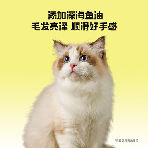 Huawang Pet Ginseng's Q90 Fish, Shrimp and Meat Cat Food, Full Price Three Pieces, Freeze-Dried Nutritional Fresh Meat and High Protein for Young and Adult Cats, Q90 Fish, Q90 Fish and Shrimp Meat, 1 bag of 3Jin Jin is equal to 0.5kg, free trial pack 1