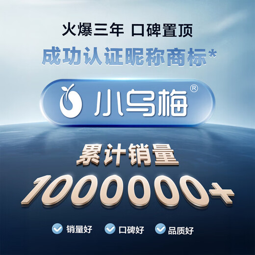 LittleSwan annual machine king Xiaowumei 3.0 drum washing machine fully automatic ultra-thin large diameter flat flat old trade-in state subsidy official authentic Xiaowumei 3.0 standard version single wash 10kg TG10VE40