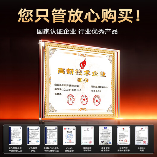 Meind car inverter 12V to 220V charger super fast charging bottle car car cigarette lighter converter 150W