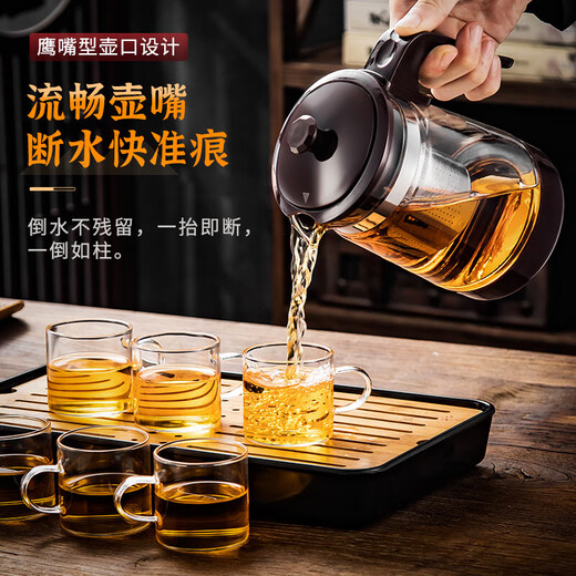 Heat-resistant glass teapot flower teapot coffee pot teapot color kettle lazy coffee appliance household tea maker 900ml teapot dark brown