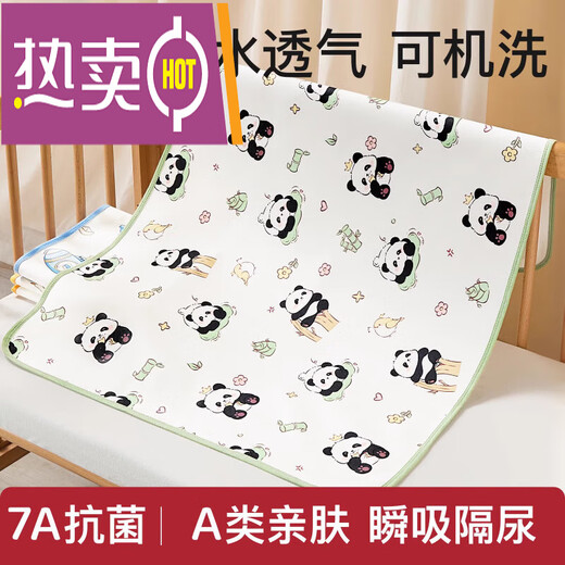Disney (Disney) Couche-Culotte pour bébé Grande Taille imperméable Lavable en Coton Respirant lit pour Enfants Couche-Culotte d'allaitement (7A) Panda Mignon 50x70cm