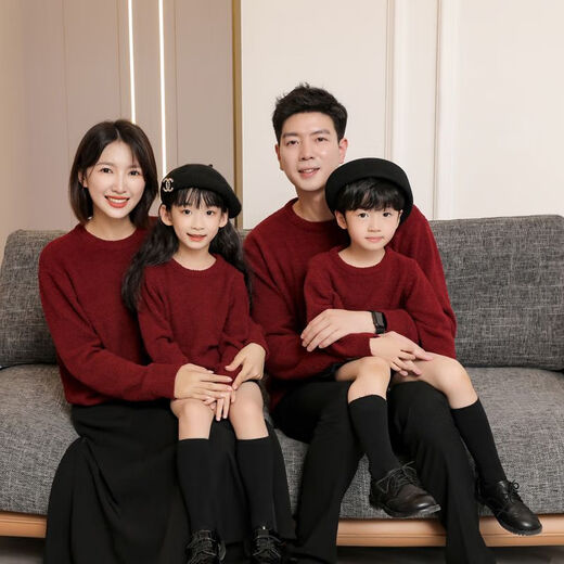 G.duck parent-child clothing for a family of three sweaters 2025 autumn and winter new family clothing Christmas and New Year red alpaca mother-daughter clothing burgundy thin section 170 adult M