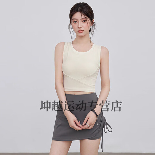 Youyou sports bra for women summer yoga fitness vest all-in-one running Pilates yoga suit for women elegant pink + gray yoga pants combination suit L Recommended weight 105-115Jin Jin equals 0.5 kg