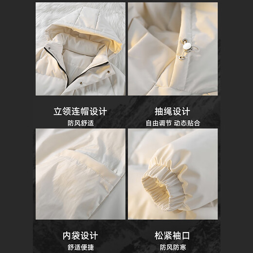 Pull-back cotton coat men's thickened cotton coat long coat winter men's shirt handsome hooded windproof warm cotton jacket