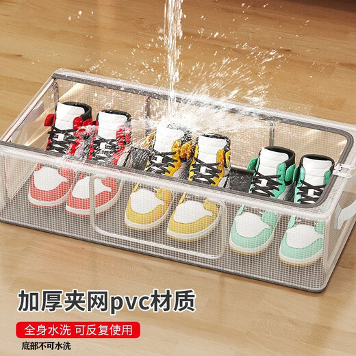 Japanese shoe box storage box transparent folding space-saving shoe cabinet organizer drawer-type shoe storage artifact shoe rack 2 pieces medium size 0 odor, stacking will not collapse