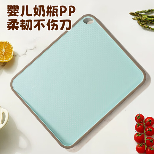 美厨（maxcook）菜板砧板 塑料切肉案板加厚斜面设计双面防滑 34*28*1.7 MCPJ2375