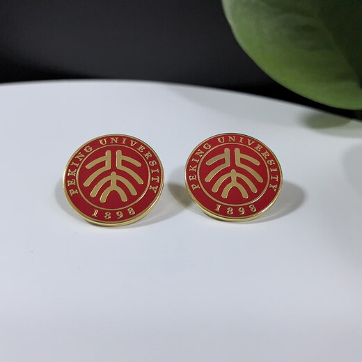 Lotus Listens to the Sound of Rain Peking University Emblem Customized Peking University Commemorative Badge Customized High-end Metal High-end Gift Box Brooch Red Model High-end Gift Box 25mm