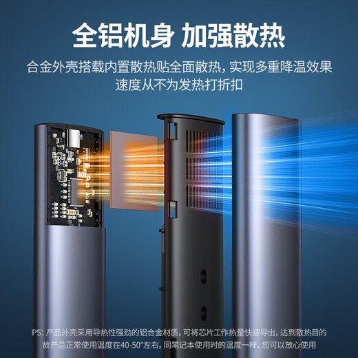 Greenlink M.2 NVMe/SATA mobile solid state drive box Type-C3.2 mobile hard drive box SSD mechanical hard drive external hard drive box suitable for notebook/Apple 16 LL42 M.2 NVME 10Gbps with Type-C cable