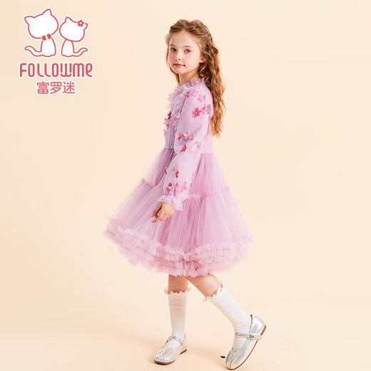 Fuluo Mi Girls Dress Spring and Autumn New Sweet Mesh Princess Dress for Big Children Performance Dress Purple Pink 120