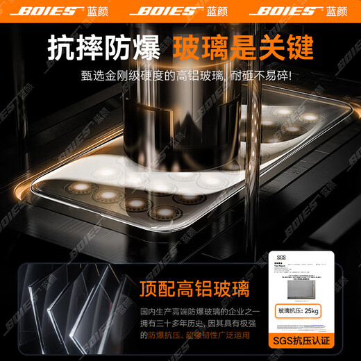 Lanyan full screen customization, suitable for Red Magic 11pro+ tempered film 11pro mobile phone film without black edges, e-sports game plating, full screen coverage, protective lens back film, dustproof net, 2 pieces | HD tempered film, full screen coverage | top with anti-fall, suitable for Red Magic 11pro/pro+