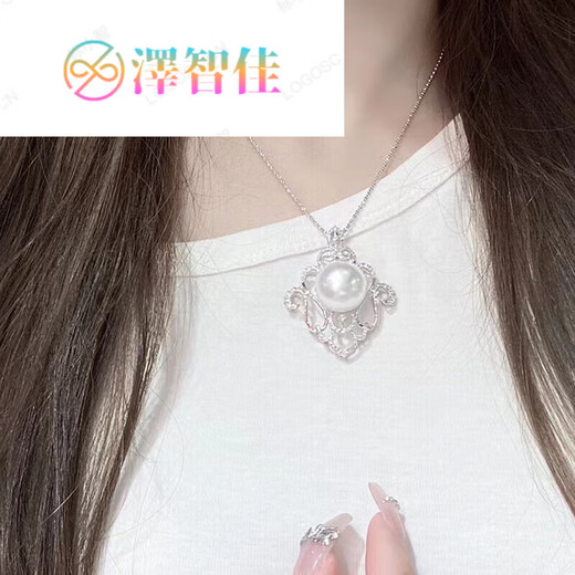 Zezhijia (zezhijia) Australian white pearl pendant necklace gold inlay light luxury fashion lady temperament clavicle chain 16.7mm 6.7mm