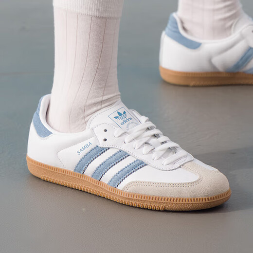 Adidas Clover 2025 Осенью Новые мужские и женские туфли Maillard Color Samba. Неоплачиваемая случайная обувь JS1391 JS1391 38