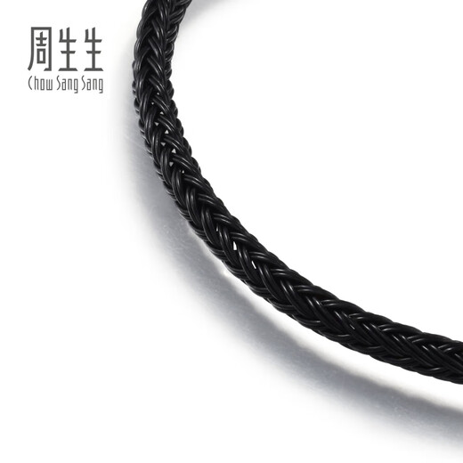 Chow Sang Sang Thin Rope Beaded 3mm Fine Version Hand Rope Transfer Beads Men and Women Pricing Stainless Steel Rope - Black J17