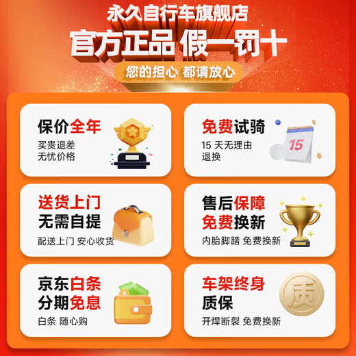 Permanent folding bicycle for adults, men and women, variable speed, ultra-light, portable student bicycle for commuting to work, no installation required, black 20-inch single-speed spoked wheel