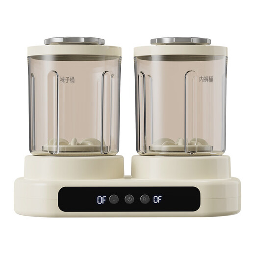 Xiaomi Buyi Trendy Life Appliances Double Bucket Laundry Cup Free Installation Sock Washing Machine New Lazy Artifact Underwear Washing Machine Underwear Mini Washing Machine Double Bucket Version