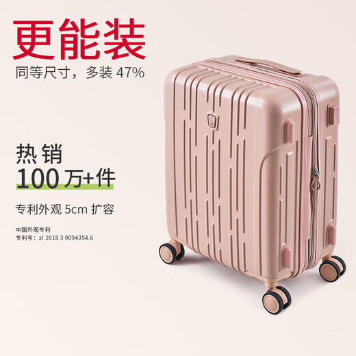 Avas Sutuse de 20 pulgadas se puede usar a bordo de las diez marcas de avión Top Diez de cajas de carro de gran capacidad contraseña Box Box Powder [Capacidad extendida] Recargable de 24 pulgadas [Viaje de 3-5 días a mitad de camino] Selección del 40%