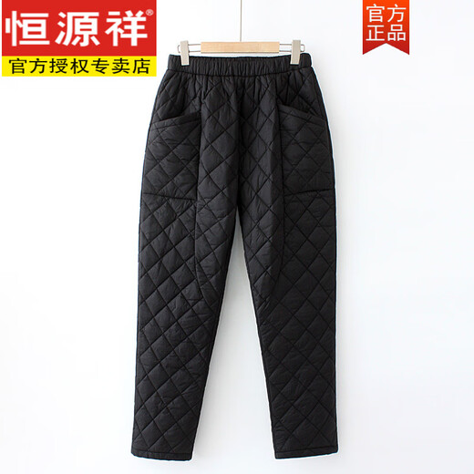 Hengyuanxiang Plus Size Women's Middle-aged and Elderly Thickened Down Pants Mother's Winter Thickened Warm Old Cold Leg Cotton Pants 200Jin Jin is equal to 0.5kg Black 3XL (170-190Jin Jin is equal to 0.5kg or so)
