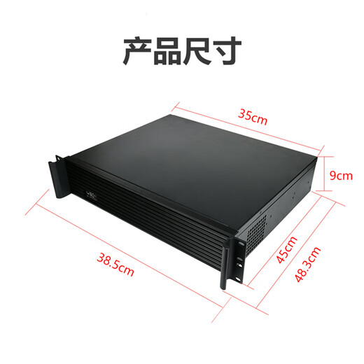 AdipcomIPC-3260 domestic industrial control machine Zhaoxin KX-U6780A industrial computer server host supports Kirin Unified Information System KX-U6780A/8G memory/128GSSD