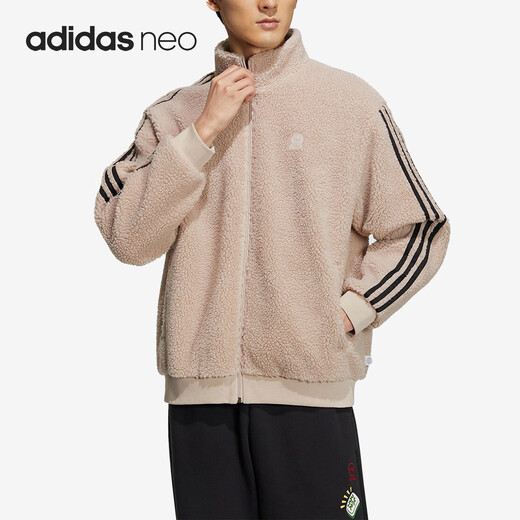 Adidas men's and women's casual sports polar fleece jacket HY2684 light brown L