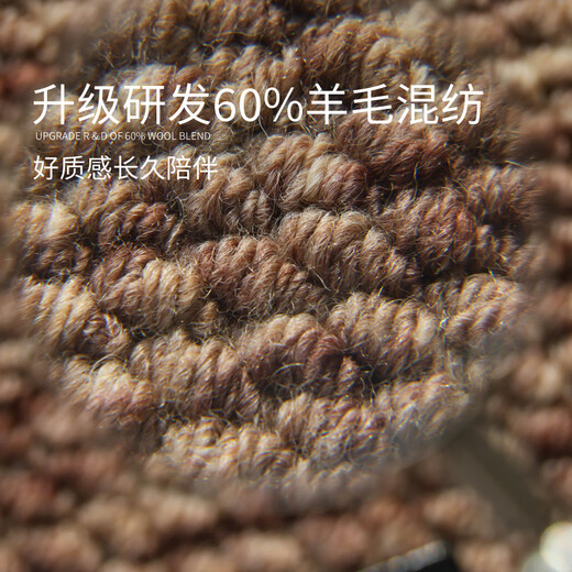 Saibos Yunhui imported wool carpet round log antique style light luxury high-end bedroom bedside blanket cloakroom living room Yunhui (imported wool really soft and elastic) 100cm*100cm