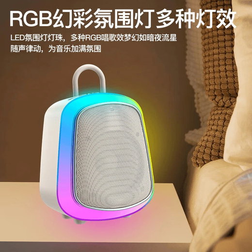 Sony Ericsson (soaiy) hot-selling 30W+ microphone karaoke microphone speaker integrated children's wireless home small audio home KTV set comes with sound card Bluetooth singing artifact gift K32M