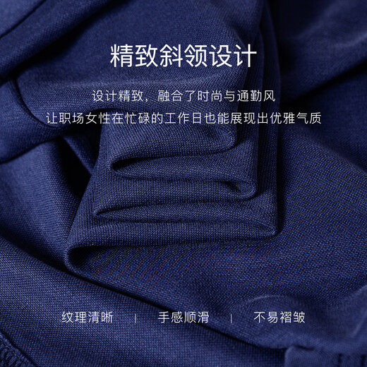 ROEYSHOUSE Luo Yi Slim Knitted Shirt Women's 2025 Autumn New Fashion Slant Collar Top 12581 Royal Blue M