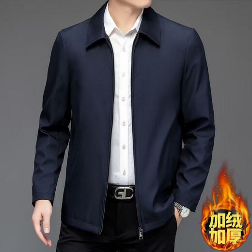 Lapel executive jacket leader style autumn and winter new velvet men's middle-aged and elderly dad wear stand-up collar jacket casual wear 219 black velvet 4XL