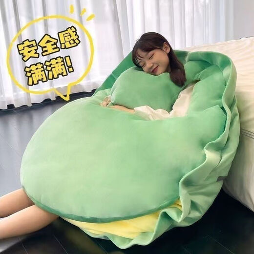 Yueyue (yueyue) extra large plush turtle shell pillow warm doll clothing picture interactive pet sleeping bag quilt tortoise artifact green turtle shell wearable thickened and widened upgraded version with cotton on the front and back 105 cm suitable for heights of 1 meter - 1.3 meters