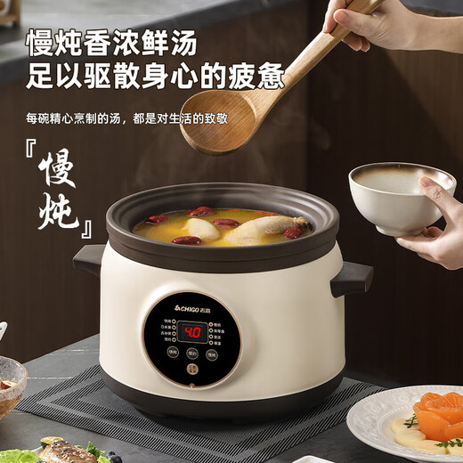Chigo electric stew pot, steamer, electric cooking pot, stew pot, stew pot, casserole, stew and steaming, all-in-one food supplement pot, stew pot, electric stew pot, electric casserole pot, stew pot, stew water-proof porridge, black porcelain - scheduled appointment, suitable for 3-4 people - 3.8L