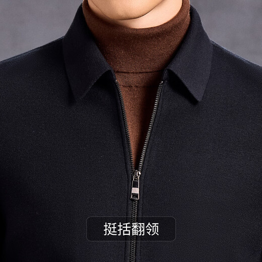 Antonio Light Luxury & Tencel Cotton Wool Delicate Stretch Knitted Jacket Men's Autumn and Winter Warm Business Wool Jacket Men