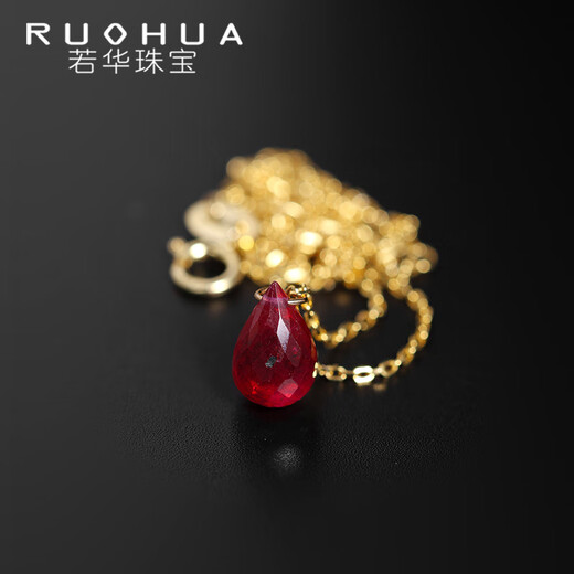 RUOHUA Ziming 4-5mm faceted pigeon blood ruby pendant for women S925 silver necklace as a gift for girlfriend Ruby pendant 4-5mm
