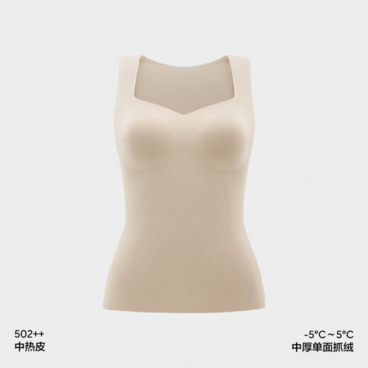 Jiao (Jiao Nei) Jiao Nei Hot Skin 502++ Women's Warm Vest with Cup 502++ Women's Heart Collar Oat Milk S