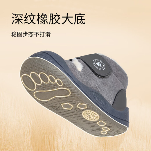 Terranis children's shoes winter cotton shoes toddler shoes boys' shoes children's plus velvet warm boots girls snow boots gray 24