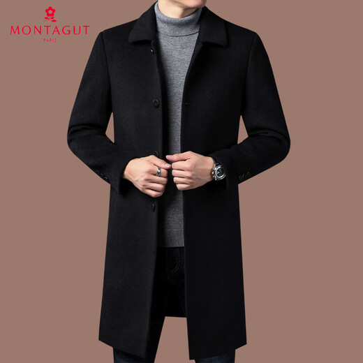 MONTAGUT French Montagut double-sided cashmere coat for men, middle-aged and older men, winter lapel woolen woolen thickened windbreaker jacket, black S 165/84A