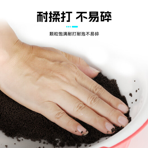 
Fishing King's new product pool battle bubble ball splash gun pellet black pit silver carp bighead carp floating bait original pond mixed farm 700g