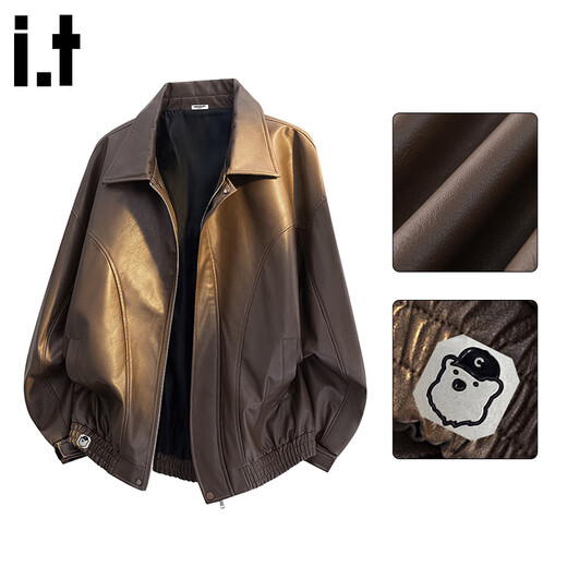 CHOCOOLATEit Maillard Motorcycle Leather Jacket Men's Winter New American Fashion Brand Loose Lapel Jacket Coffee XL