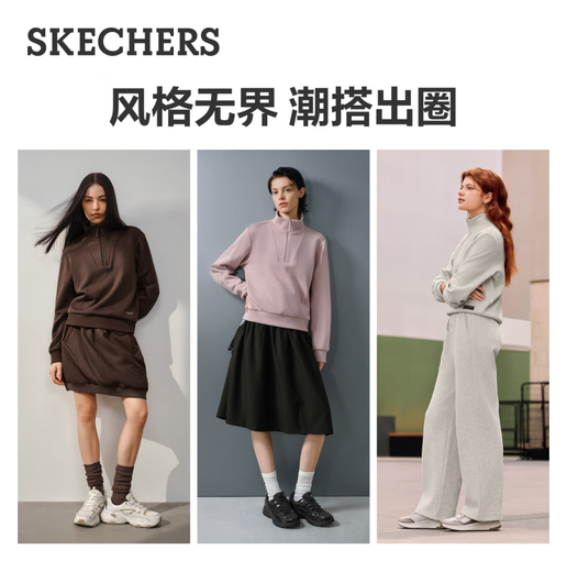 Skechers knitted pullover sweatshirt for women 2025 autumn new long-sleeved jacket casual sportswear L425W012