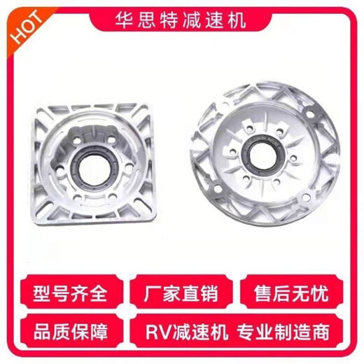 ACCESORIOS DE REDUCTOR DE GAME DE GULS DE NMRV PLATA DE CONEXIÓN DE LA CONEXIÓN DEL MOTOR DE LA PRODIBRA DEL MODERA B5B14 Método Azul RV40-71B14105MM Sello de aceite 25*35