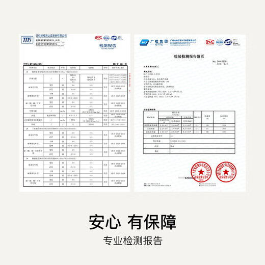 
Uras Chinese Valentine's Gifts No Size Small Milk Skin Light Fleece Bra Invisible Strip Underwear Women's Liquid Foundation Invisible Skin Back Hook