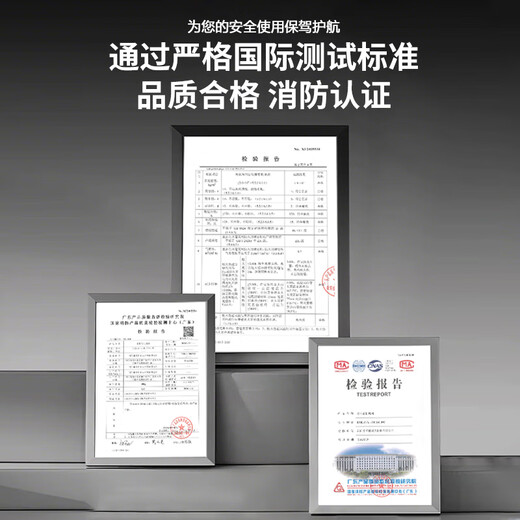 Beifote fireproof mud sealing glue organic fireproof plugging material insulating flame retardant high temperature air conditioning hole plugging sealing glue