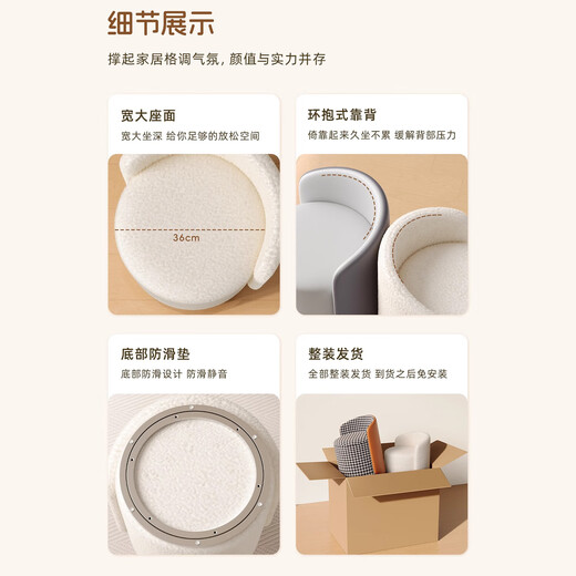 He Jiagong makeup stool light luxury high-end master bedroom dressing table stool girls bedroom household rotating manicure chair round stool chair fixed model off-white-PU leather