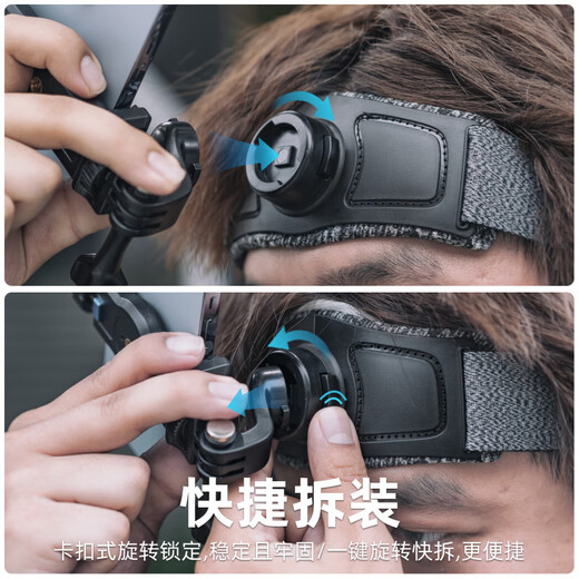 Qiyuemang RUGVIS head-mounted mobile phone shooting bracket, personal perspective shooting equipment, Action5 sports camera extension headband bracket, fishing shooting, Luya driving Vlog T3 quick release headband + long and short extension curved arm + screws x2