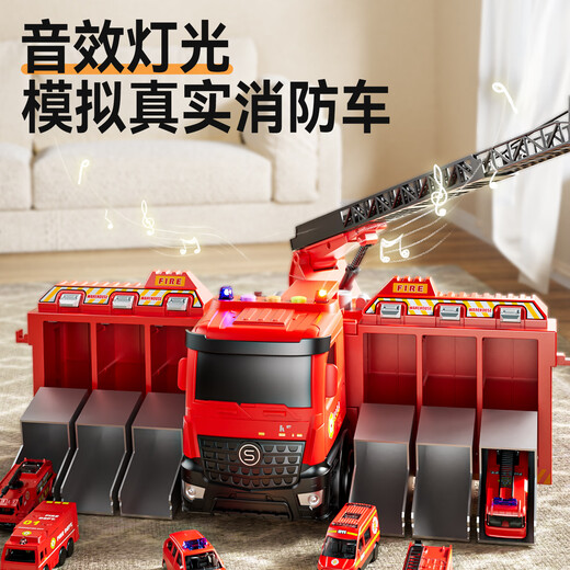 Wild Rider Toy Car Trailer Toy Boy Car Ejection Rail Car Scene Storage Fire Truck Children's Birthday Gift