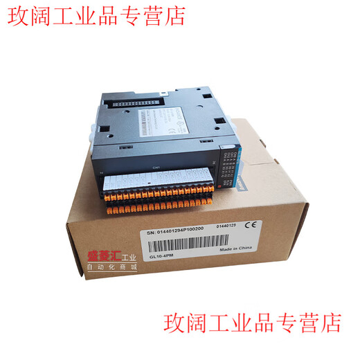 PLC module GL10-0016ER 1600END 0016ETN 4AD 4DA 4P GL10-3200END