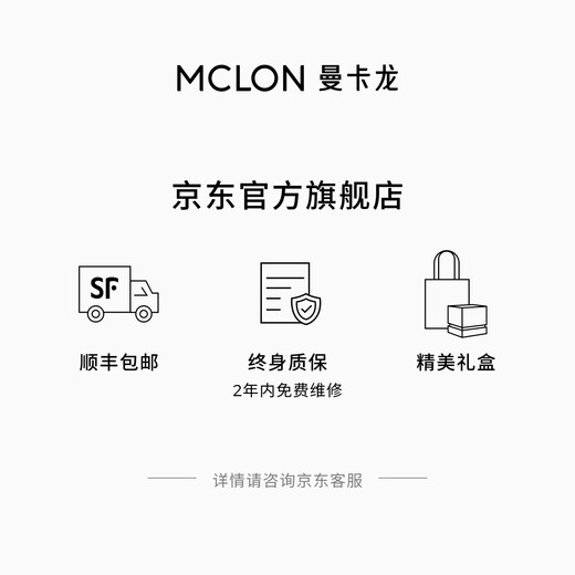 Mankalong gold ring gold sand broken shadow ring pure gold ring female price premium gift for girlfriend 15# 1.83g