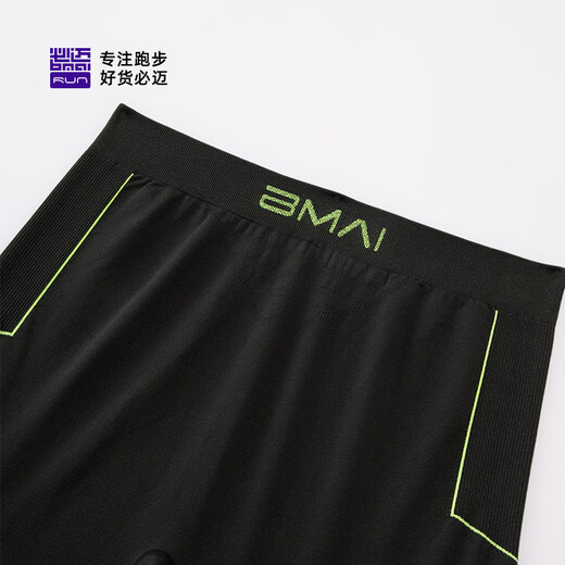 Bimai 2025 Otoño e invierno Nuevos deportes Traje cálido intensivo Traje cálido Sports Marathon Yoga Fitness Juego de fitness oscuro/verde fluorescente [macho] XL